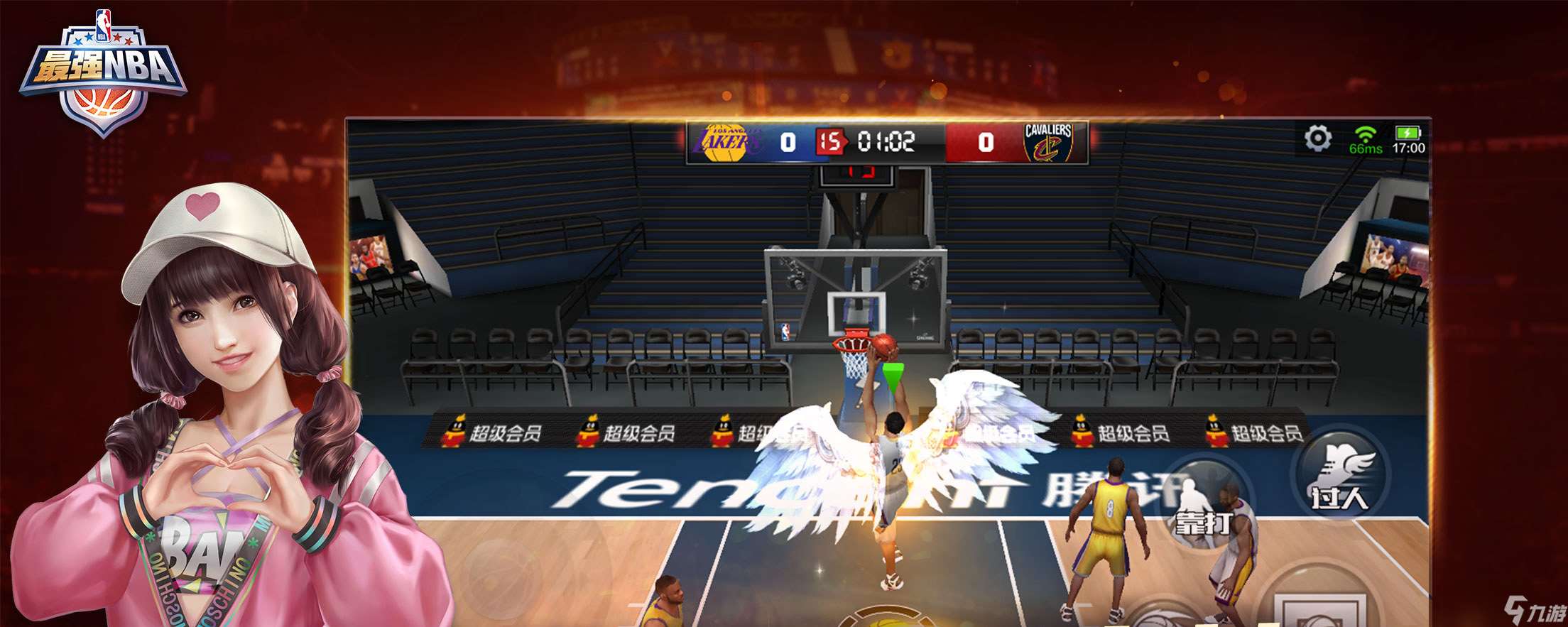最強NBA最強nba格里芬加點