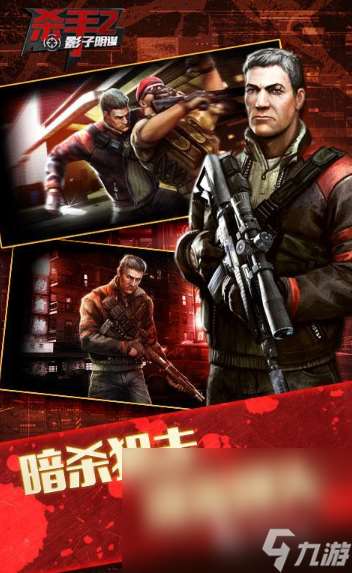 适合玩单机游戏的手机游戏安卓版有哪些2025 热门有趣的单机游戏top5