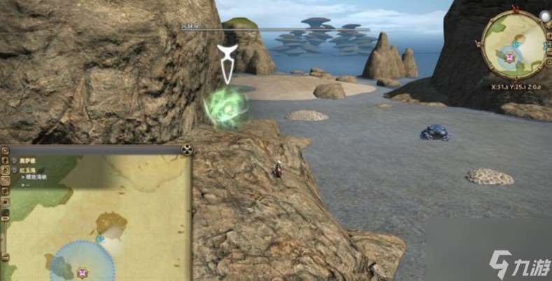 ff14紅玉海只能游泳嗎