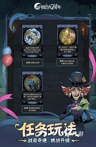 安卓有大型单机游戏吗 2025好玩的安卓大型单机游戏下载分享