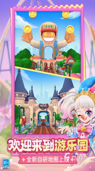 好玩的老款手机3d单机游戏下载推荐 2025经典的3d单机手游盘点