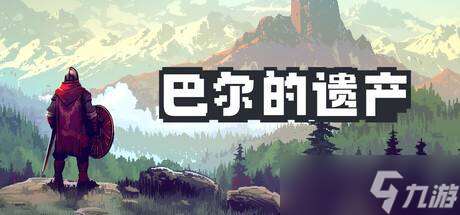 三款桌面放置游戲限時優惠,Steam熱賣中