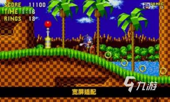 好玩的索尼克游戲合集 2025熱門的索尼克游戲介紹