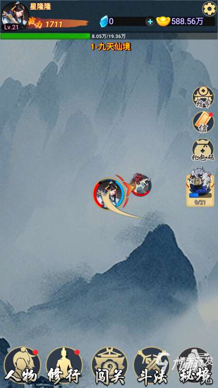 2025受欢迎的挂机网游排行有哪些 值得一玩的挂机游戏下载推荐