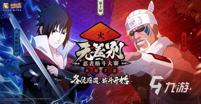 熱門的和暗影格斗差不多的游戲有哪些 2025好玩的格斗類型手游大全