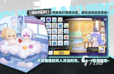 好玩的美少女打僵尸游戏大全 耐玩的美少女打僵尸游戏前五名2025