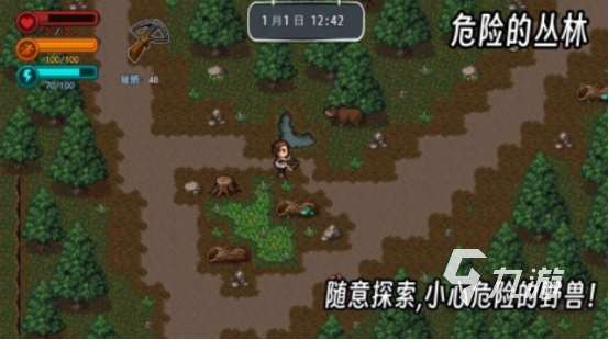耐玩的像素生存劇情類手游叫什么?2025熱門的像素生存手游推薦