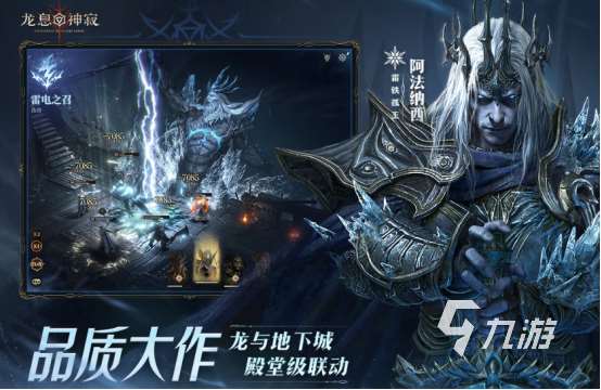 很刺激的大冒险游戏有哪些 2025有趣的大冒险手游排名