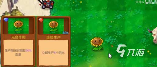 經(jīng)典系列游戲有哪些 2025耐玩的系列游戲下載盤點