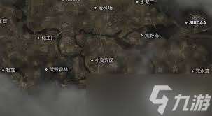 潛行者2SIRCAA地圖詳細展示及亮點剖析