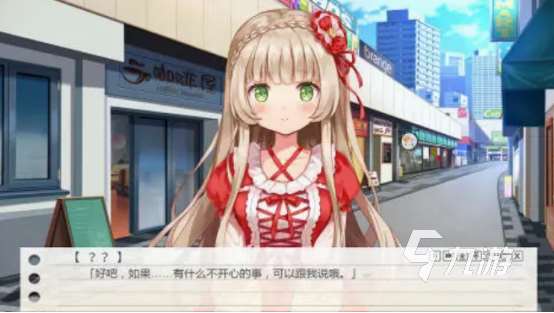 手機galgame游戲盤點 經典的galgame游戲分享2025