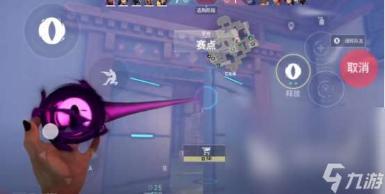 无畏契约手机游戏预约下载链接在哪 无畏契约手机游戏预约下载链接分享