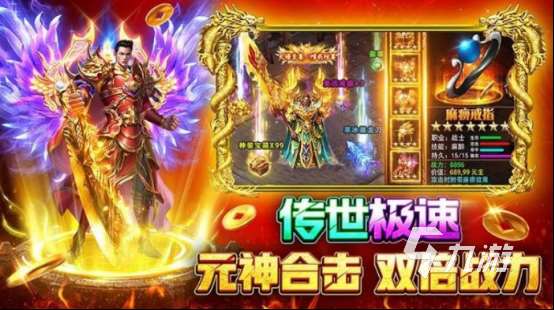 可以联机的手机游戏有什么 2025耐玩的联机手游下载分享