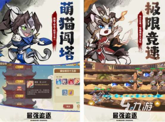 可以和朋友在室內玩的游戲有哪些 2025受歡迎的室內游戲下載分享