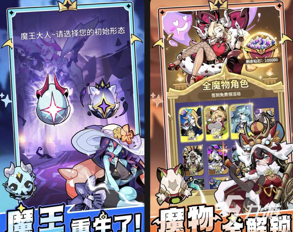 有趣的適合8一12歲的益智游戲 孩子喜歡的動腦游戲2025