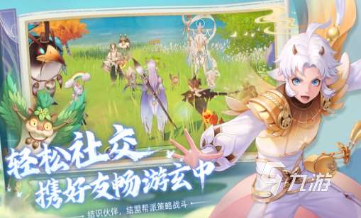 經典的可聯機開放世界手游大全 2025必玩的開放世界游戲合集