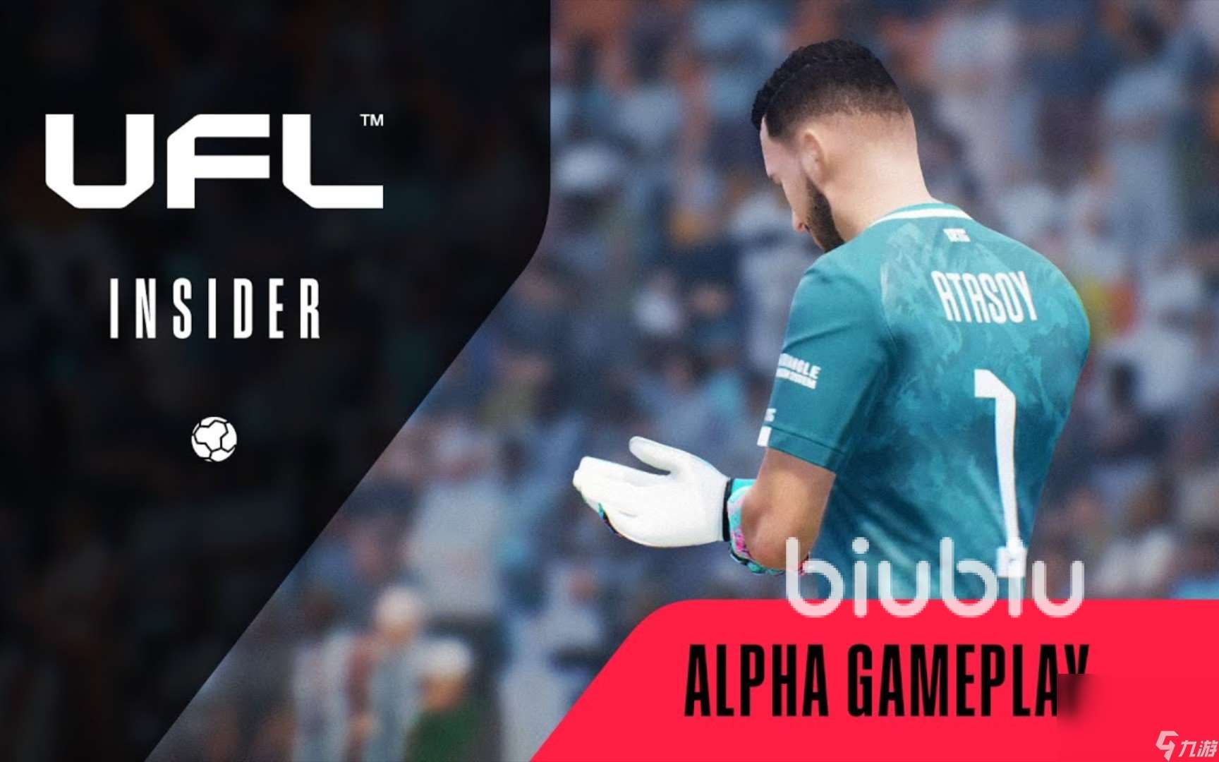 UFL掉线掉帧延迟解决办法 UFL加速分享