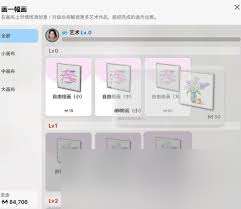 云族裔inzoi媒體制作技能有什么