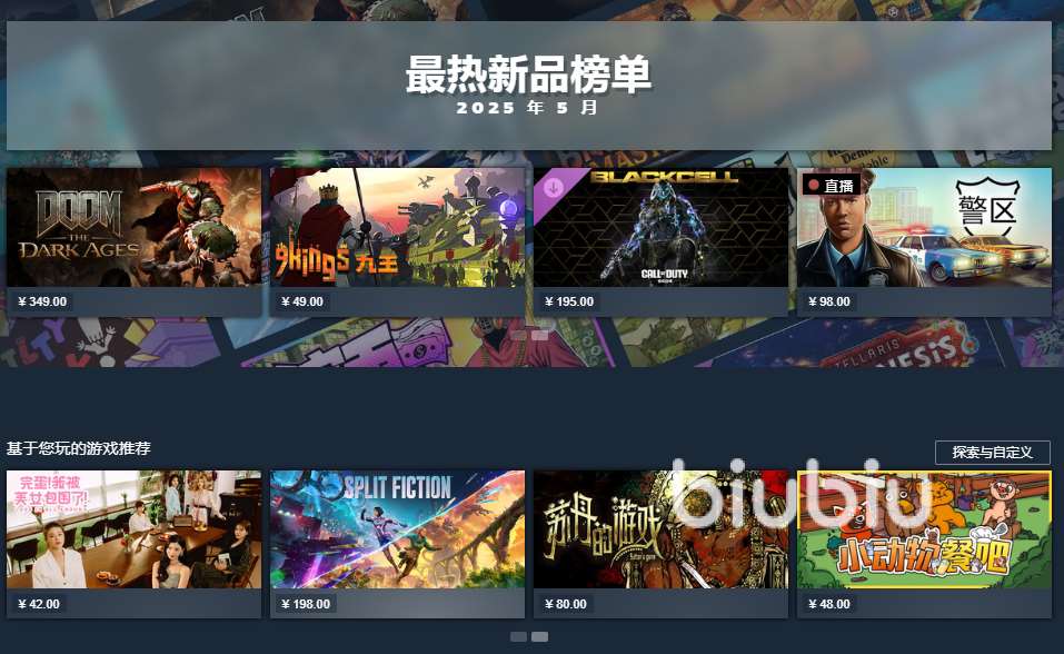 steam秋促卡頓閃退怎么解決 steam秋促加速器分享