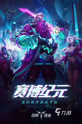 受欢迎的悬浮球游戏有哪些 2025人气较高的悬浮球游戏下载