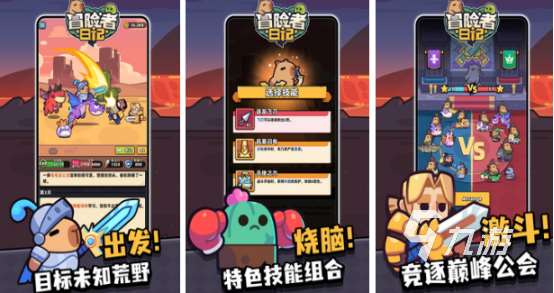 可愛養成類手游排行榜?2025受歡迎的可愛養成手游合集