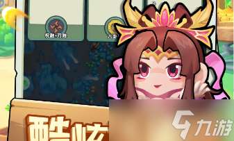 方塊大作戰(zhàn)新手攻略