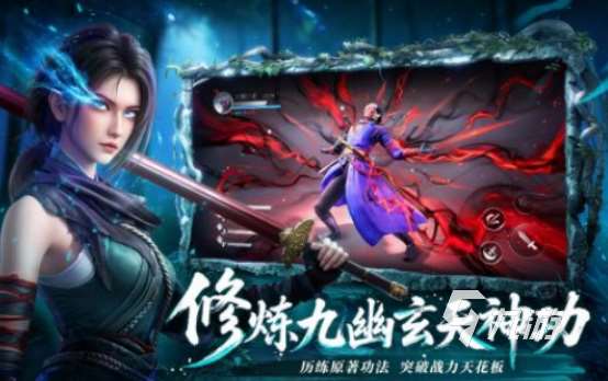 2025现在最火的游戏有哪些 受欢迎的手游排行榜