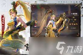 DOTA2 7.38綜合改動全曝光,驚爆眼球的全新內(nèi)容等你來瞧