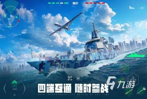 受歡迎的雙人游戲聯機介紹 2025火爆的雙人聯機游戲推薦