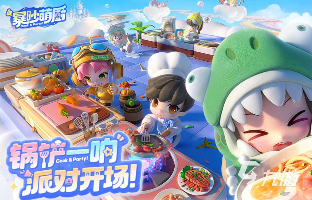 2025年最新游戏排行榜 流行的手机游戏大全