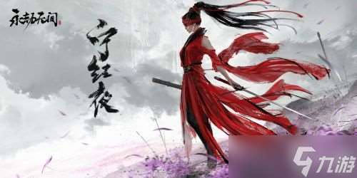 怎么關閉永劫無間更新 沒想到你竟然這么糾結