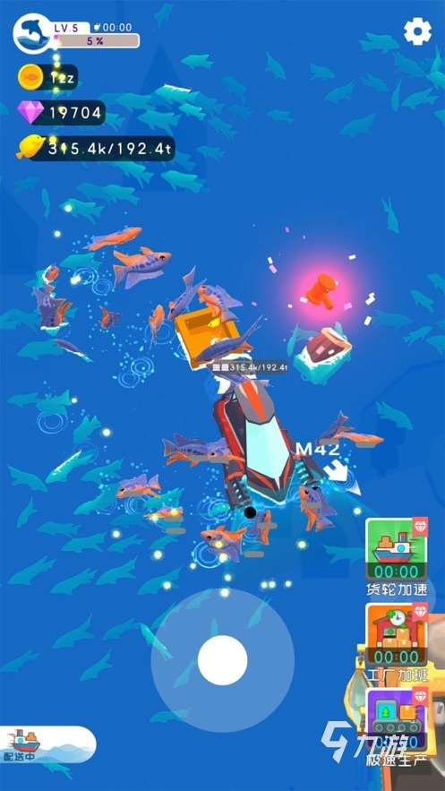 2025耐玩的躺平摸鱼游戏推荐 热门的躺平摸鱼游戏有哪些