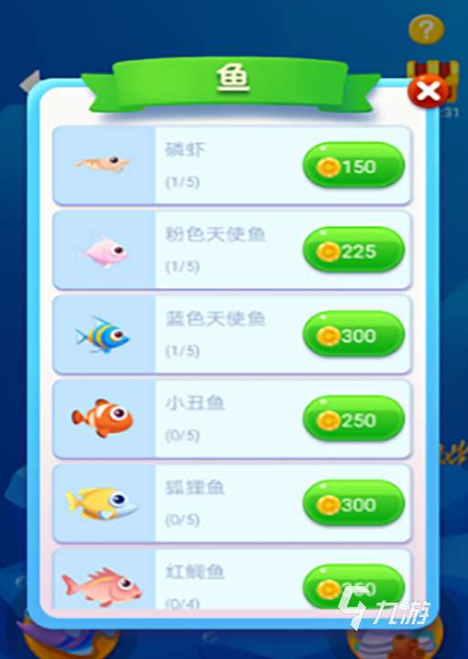 好玩的0氪金手游推薦 2025不用氪金的游戲大全