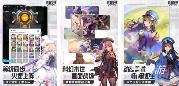 人氣較高的rpg射擊游戲大全 有趣的射擊游戲分享2025