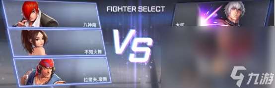 全明星覺醒snk拳皇下載鏈接在哪里?全明星覺醒snk拳皇下載方式詳解