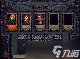 符石守護者全怪物詞綴怎么玩