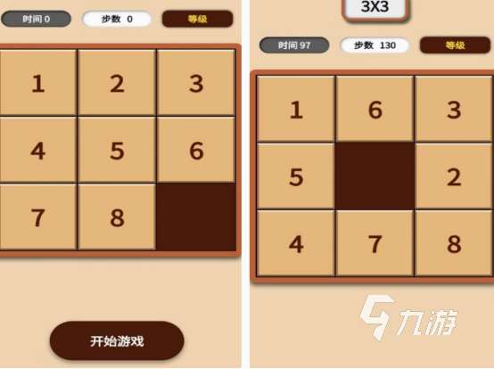 數(shù)字積木游戲有哪些 2025免費(fèi)的數(shù)字積木游戲大全