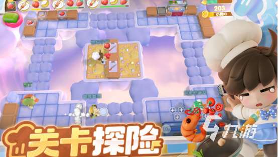 適合老人小孩一起玩的游戲有哪些?2025耐玩的親子手游盤點