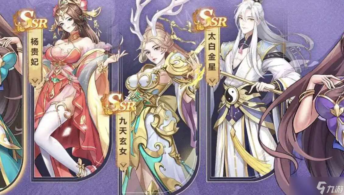 大夢(mèng)道心錄攻略大全，新手入門必看攻略，從0開(kāi)始輕松玩轉(zhuǎn)