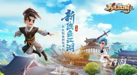 必玩游戏神作去哪里下载 2025耐玩的游戏合集