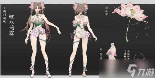 永劫無間胡桃泳衣大揭秘 宅家也能感受夏日清涼的炸裂顏值