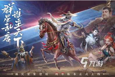 好玩精致的卡牌游戲有哪幾個 2025受人歡迎的卡牌游戲匯總