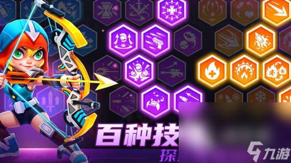 射擊游戲分享不花錢有哪些2025 不花錢的射擊游戲大全