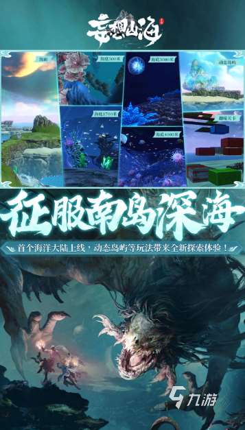 類似時間飛船游戲下載介紹2025 和時間飛船同類型的游戲大全