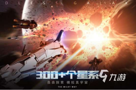 能用華為賬號登錄的游戲叫什么?2025高人氣的華為賬號登錄手游推薦