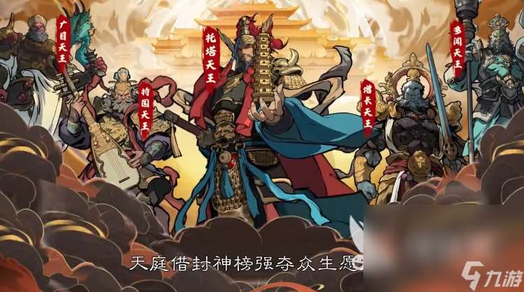 熱門的手機策略網游分享2025 最有趣的策略戰爭手機游戲大盤點