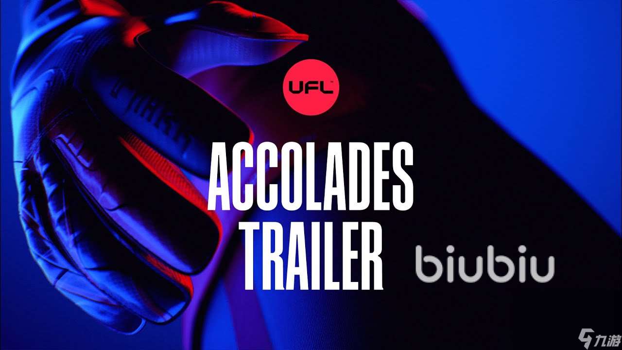 UFL進不去怎么解 UFL加速軟件分享