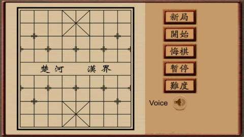 零和游戲哪些值得下載2025 有意思的零和游戲推薦
