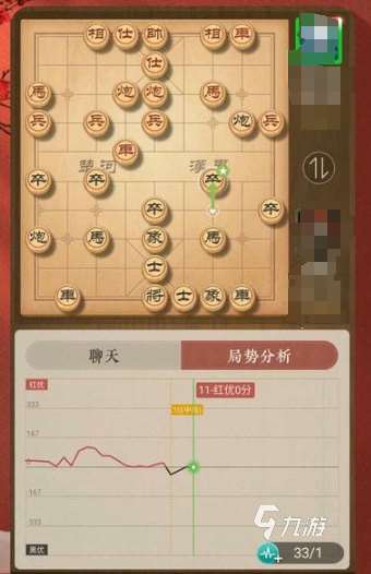 經典的走象棋游戲推薦 2025必玩的象棋游戲合集