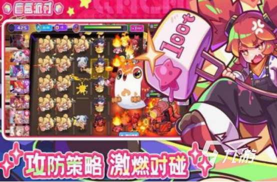 打发时间手游排行榜 2025受欢迎的手游下载合集